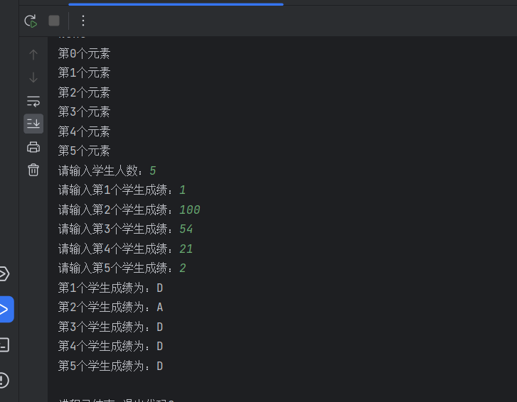 质数判断代码实现与注意事项-艺兴技术分享