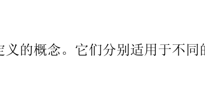 Java中的重写(Override)和重载(Overload)是方法的使用和定义的概念。它们分别适用于不同的场景，了解它们的区别和使用方法对于Java开发者非常重要。-艺兴技术分享